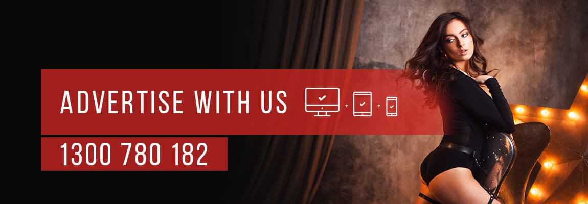 Advertise Here Banner