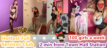 Town Hall 69